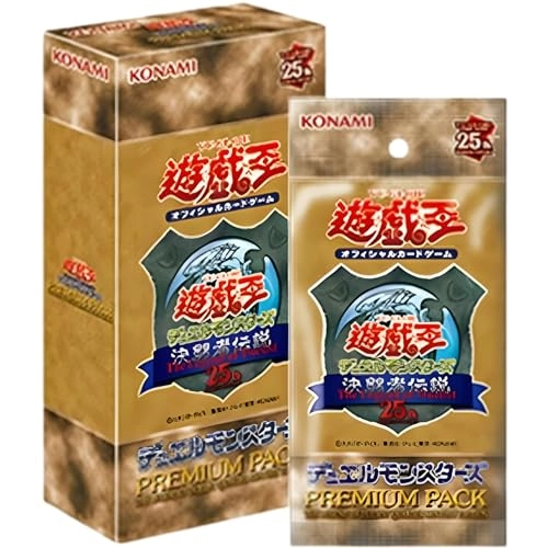 Yu-Gi-Oh! OCG Premium Pack Box Tokyo Dome 2024 (JPN)