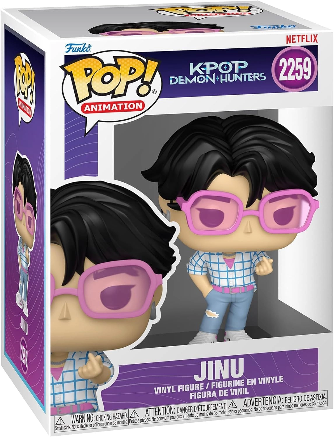 Jinu - K-Pop Demon Hunters - Pop! Animation Vinyl Figure Chase