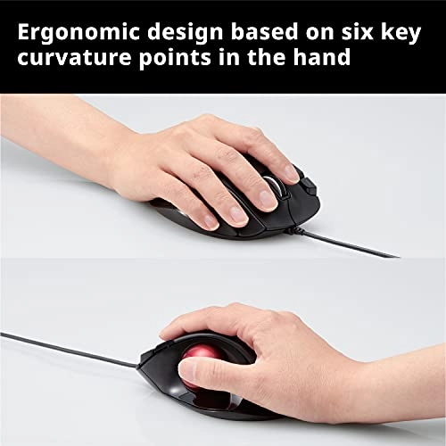 EX-G Trackball Mouse - Wired