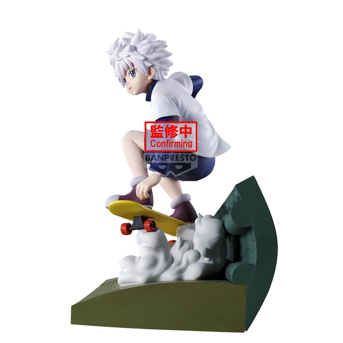 Killua - Hunter x Hunter (14 cm)