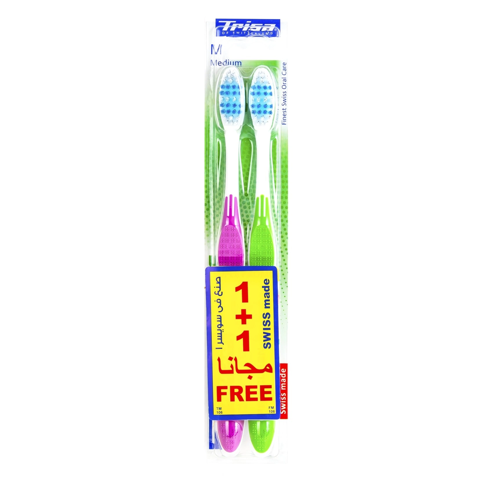 Trisa Matrix Focus - Medium 2-Piece Pack