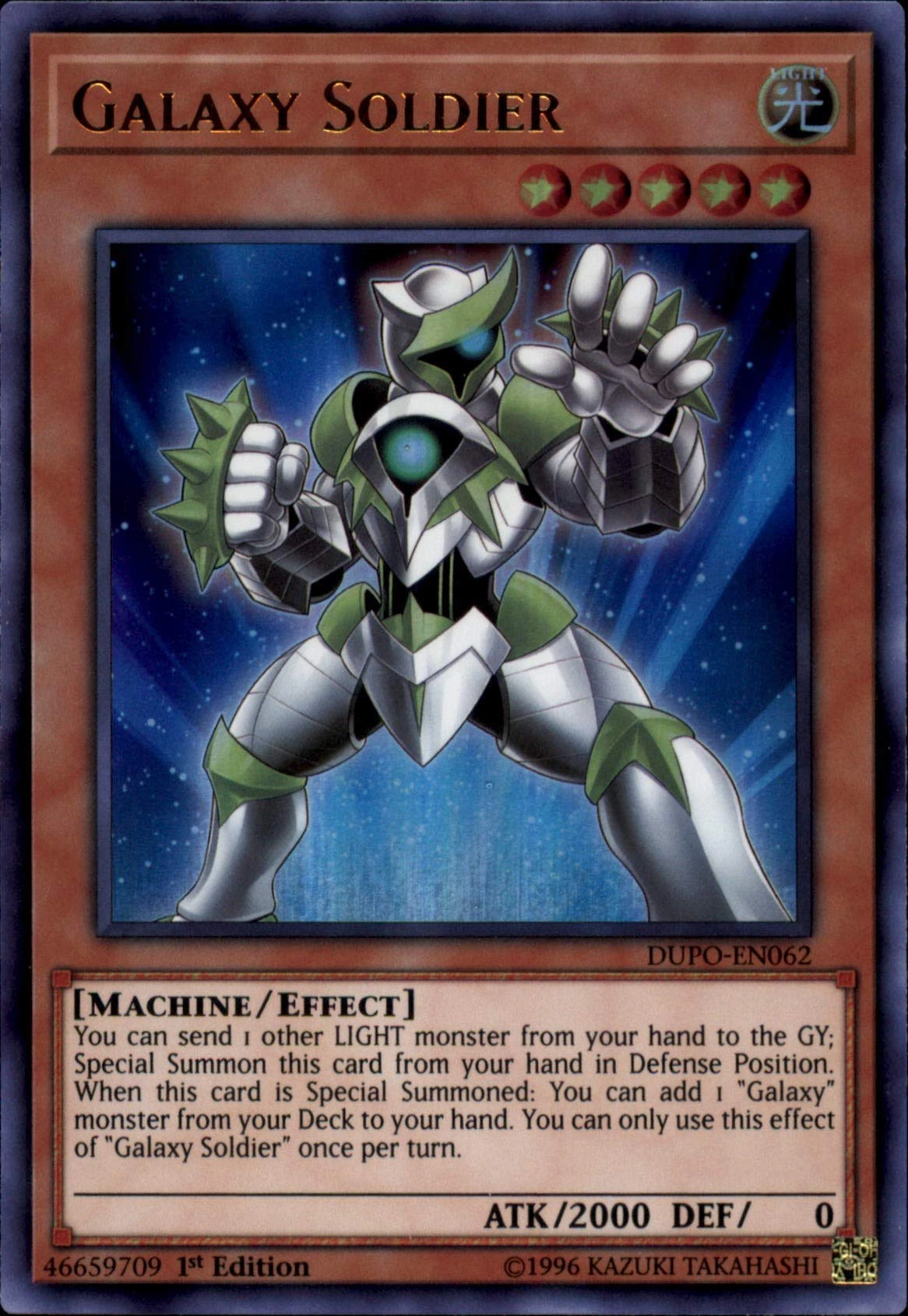 Yu-Gi-Oh! Galaxy Soldier DUPO-EN062