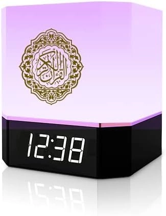 SQ-303 - Quran Cube Quran Speakers