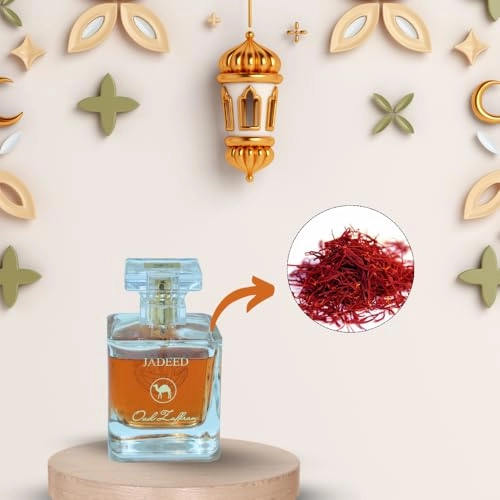 Jadeed Oud Zaffran Eau de Parfum 100ml