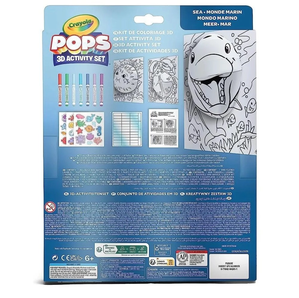 Pops 3D Dinos - 7 washable markers