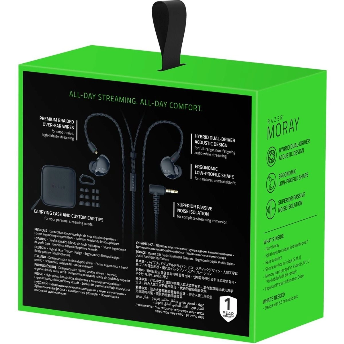 Moray Wired Earbud