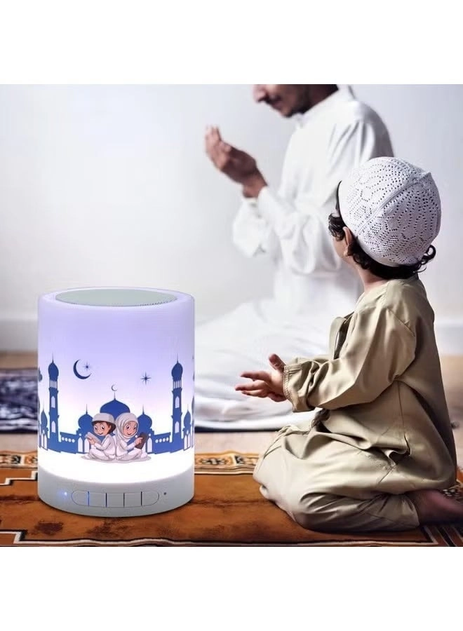 Quran Speaker - QS-LED2026