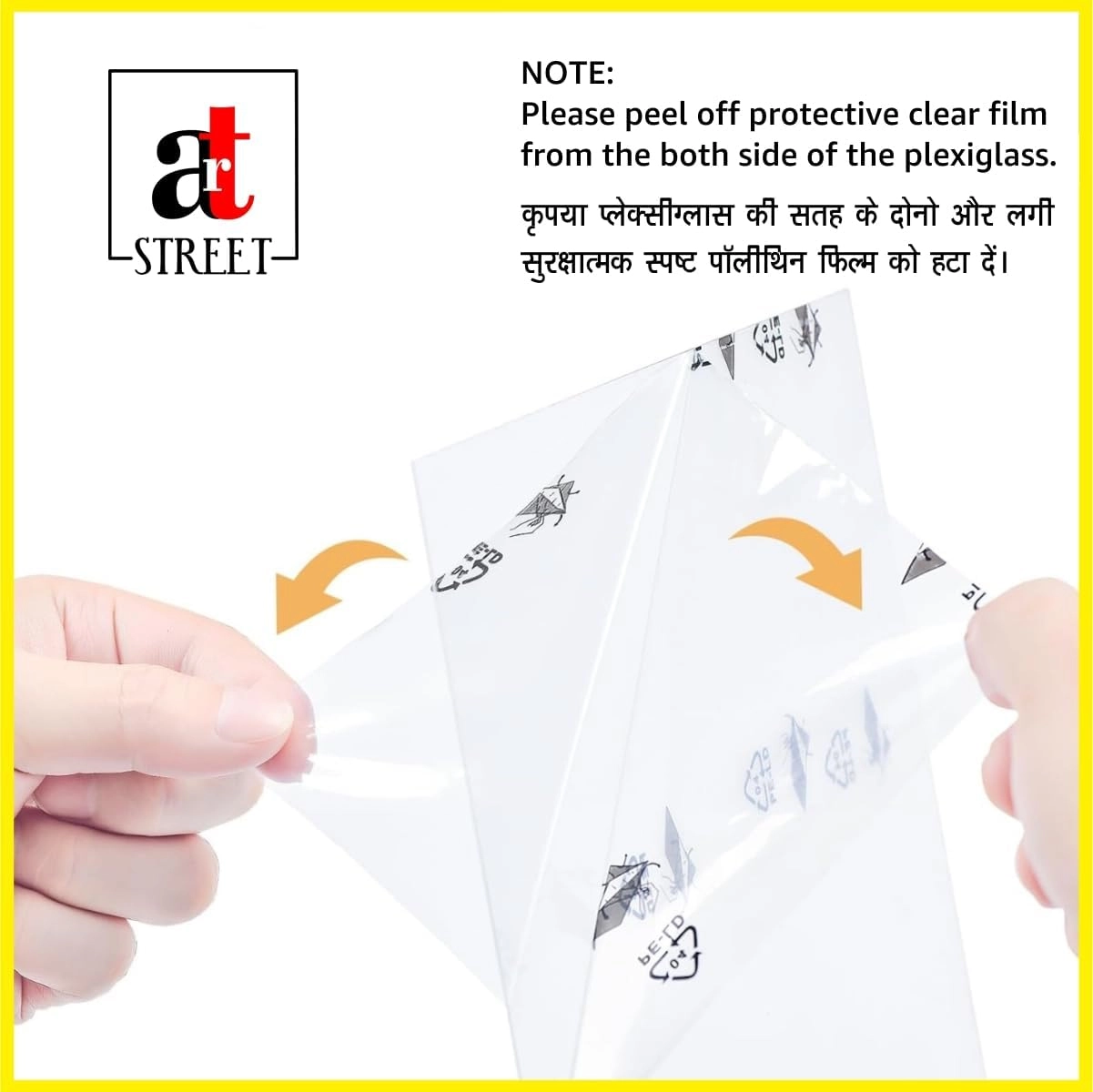 Photo Frame - 12x16 Inch