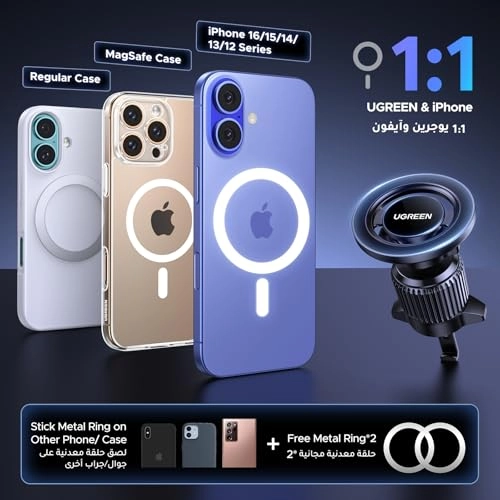 Car Phone Holder MagSafe Car Mount