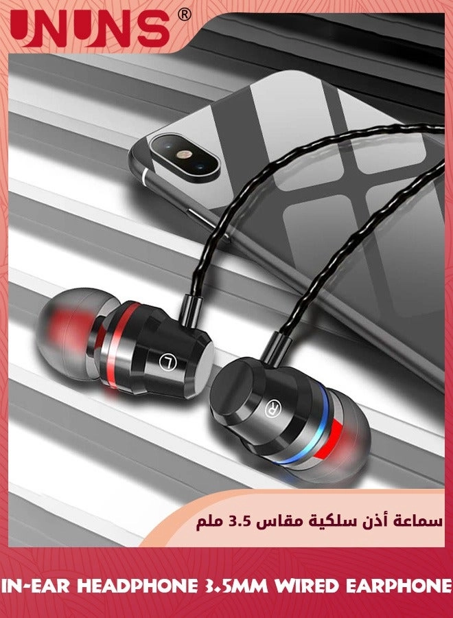 In-ear Wired Headset