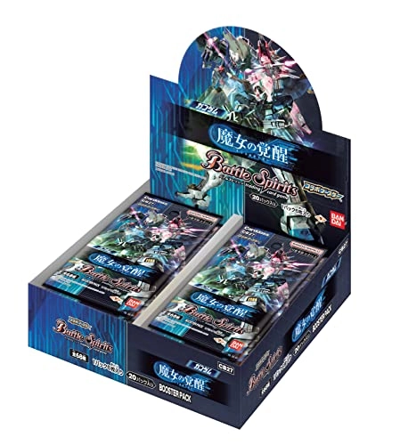 Battle Spirits Collaboration Booster Gundam Witch Awakens - 20 pcs