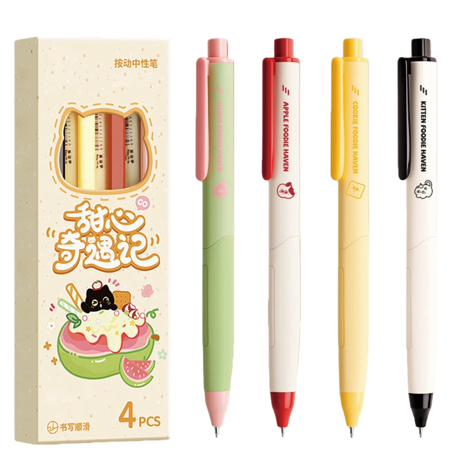 mozxirz Cute Cat Erasable Pens - 4.0 Count 0.5mm