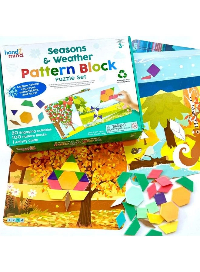 Pattern Block Puzzle Set