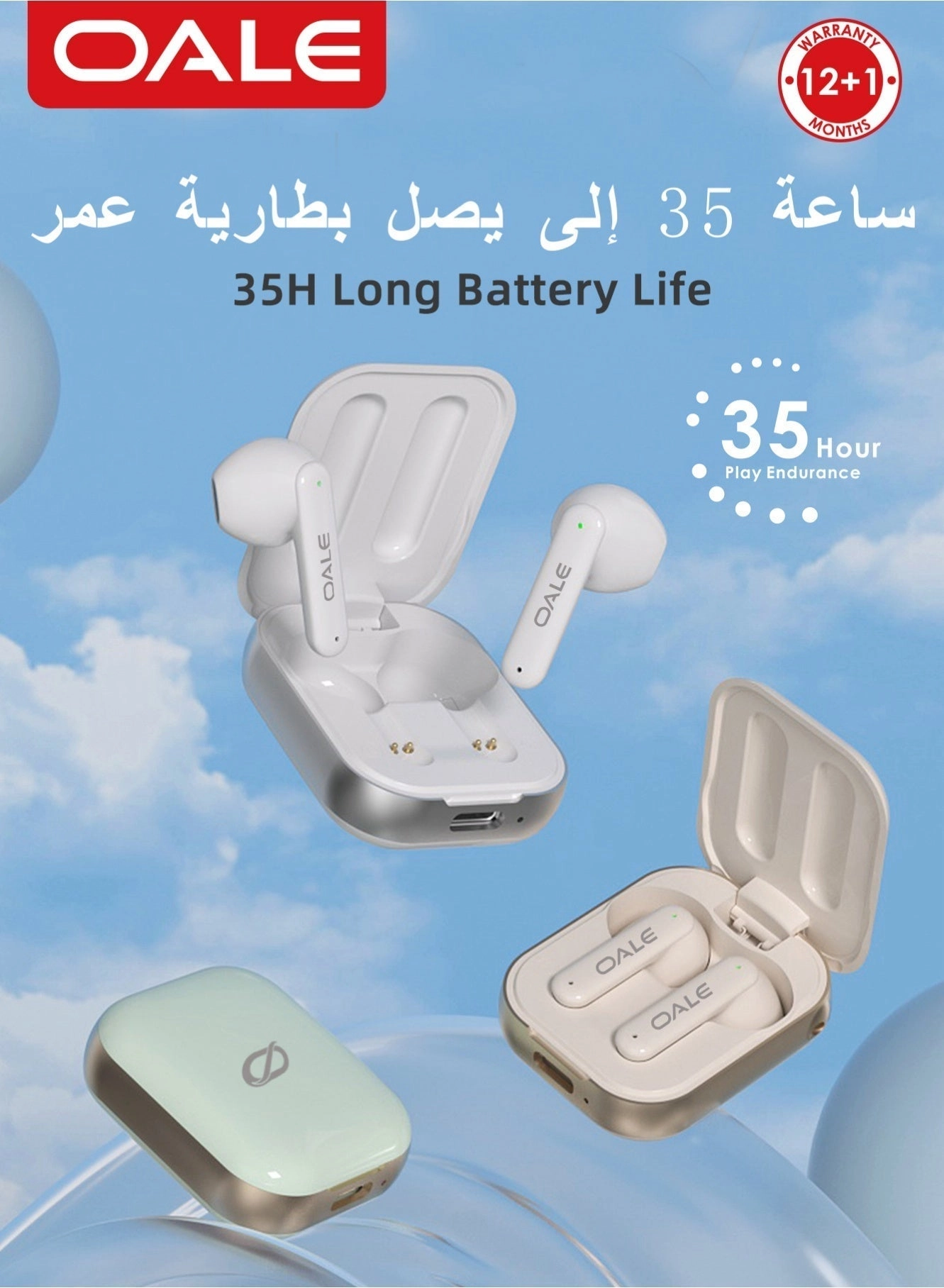 iFree 14 Wireless Earbud