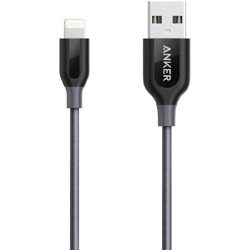 PowerlineII Lightning Cable 1.8m