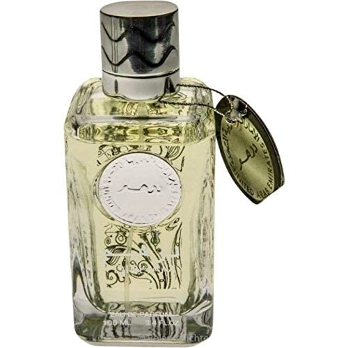 Dirham - Eau de Parfum 100ml 50ml Gift Set