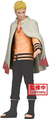 Uzumaki Naruto - Naruto 20th Anniversary Version A (16 cm) (BP19134P)