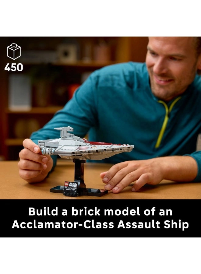 Star Wars Acclamator-Class Assault Ship (6527522)