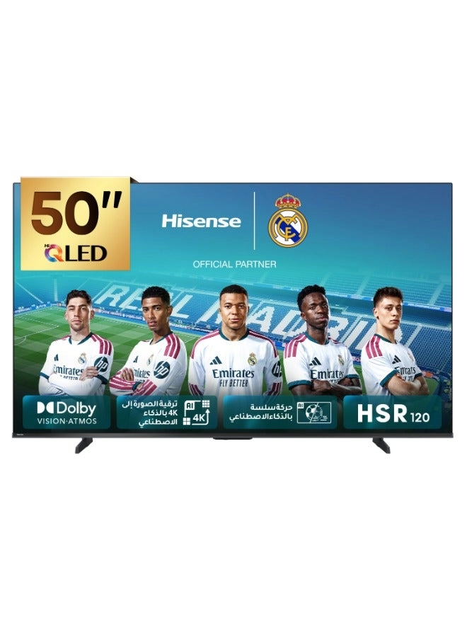Hisense 50E7Q - 50 inch