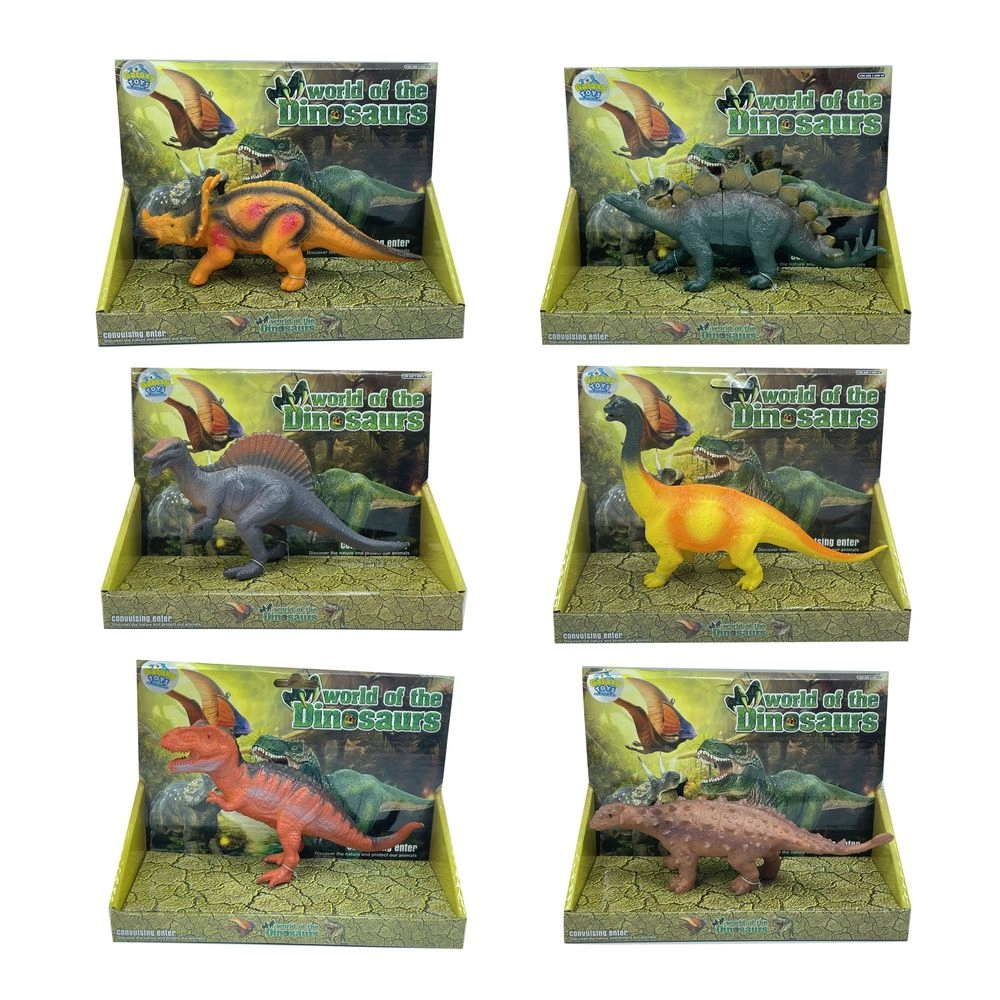 Galaxy Toys Dinosaur Toy (34212842-666D_94) - 1 pcs 20 cm