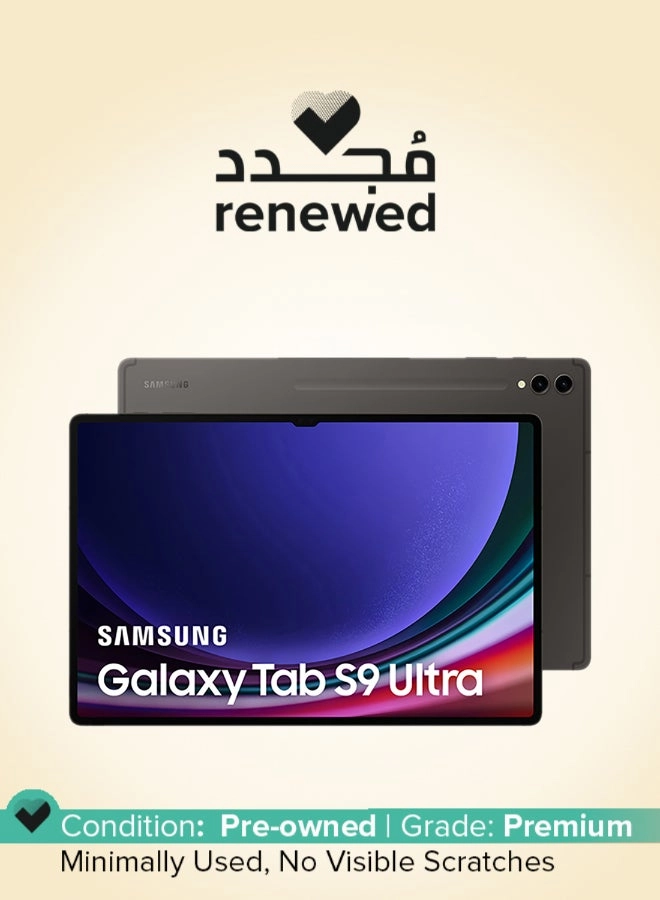 (Renewed) Galaxy Tab S9 Ultra - 256GB 14.6"