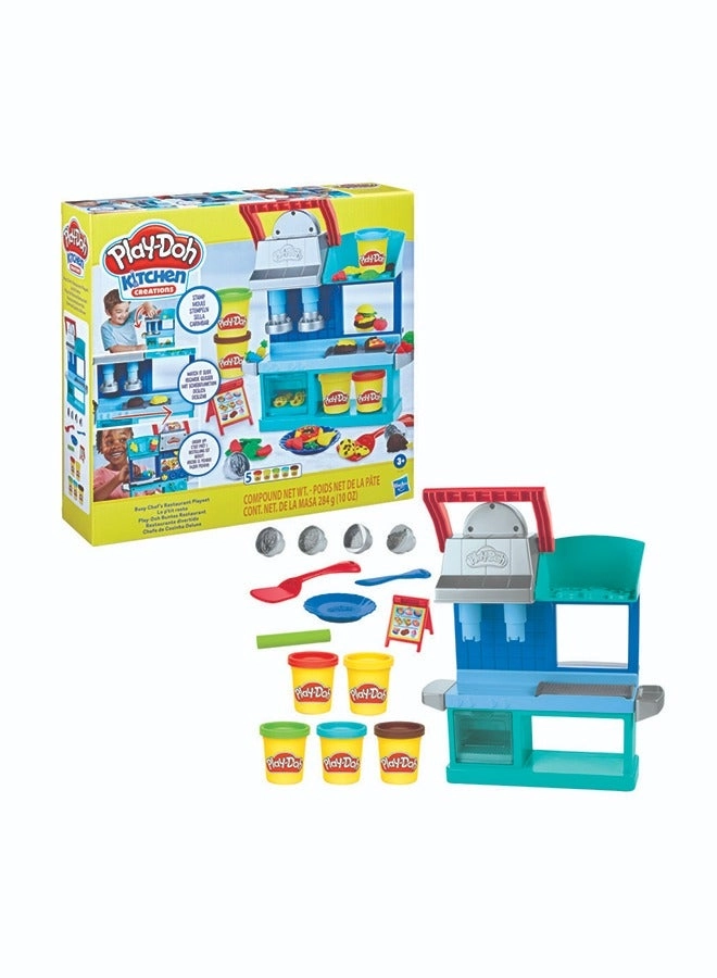 Hasbro Imagine Animals Storage Set - 3+ years