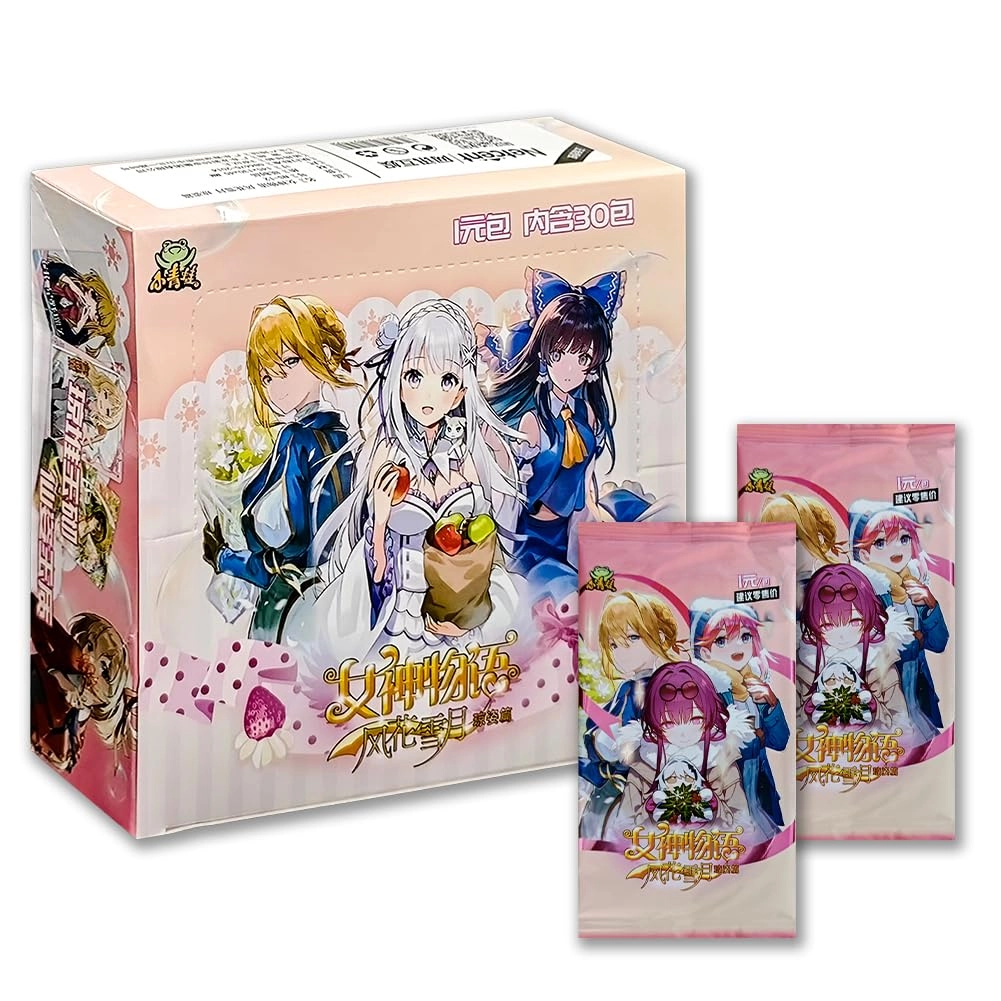 Goddess Story - 1 Box NS1-13