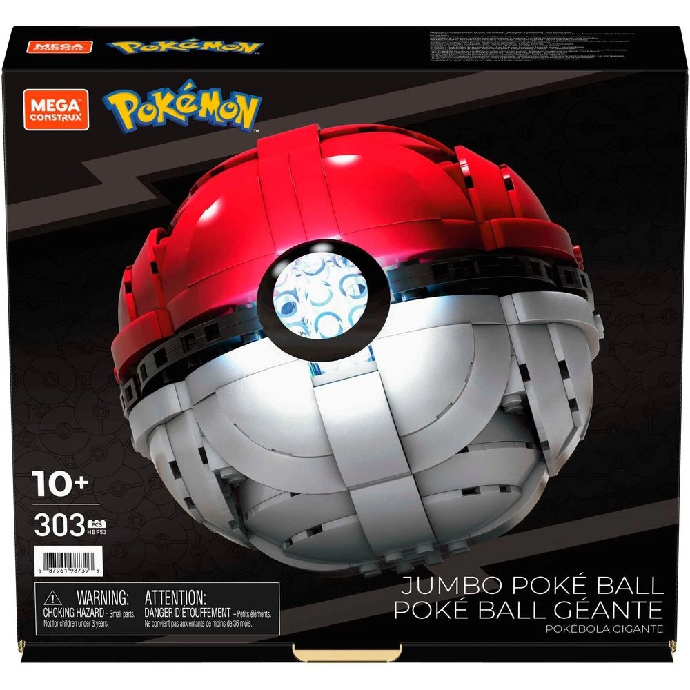 Casio Pokemon Jumbo Poke Ball