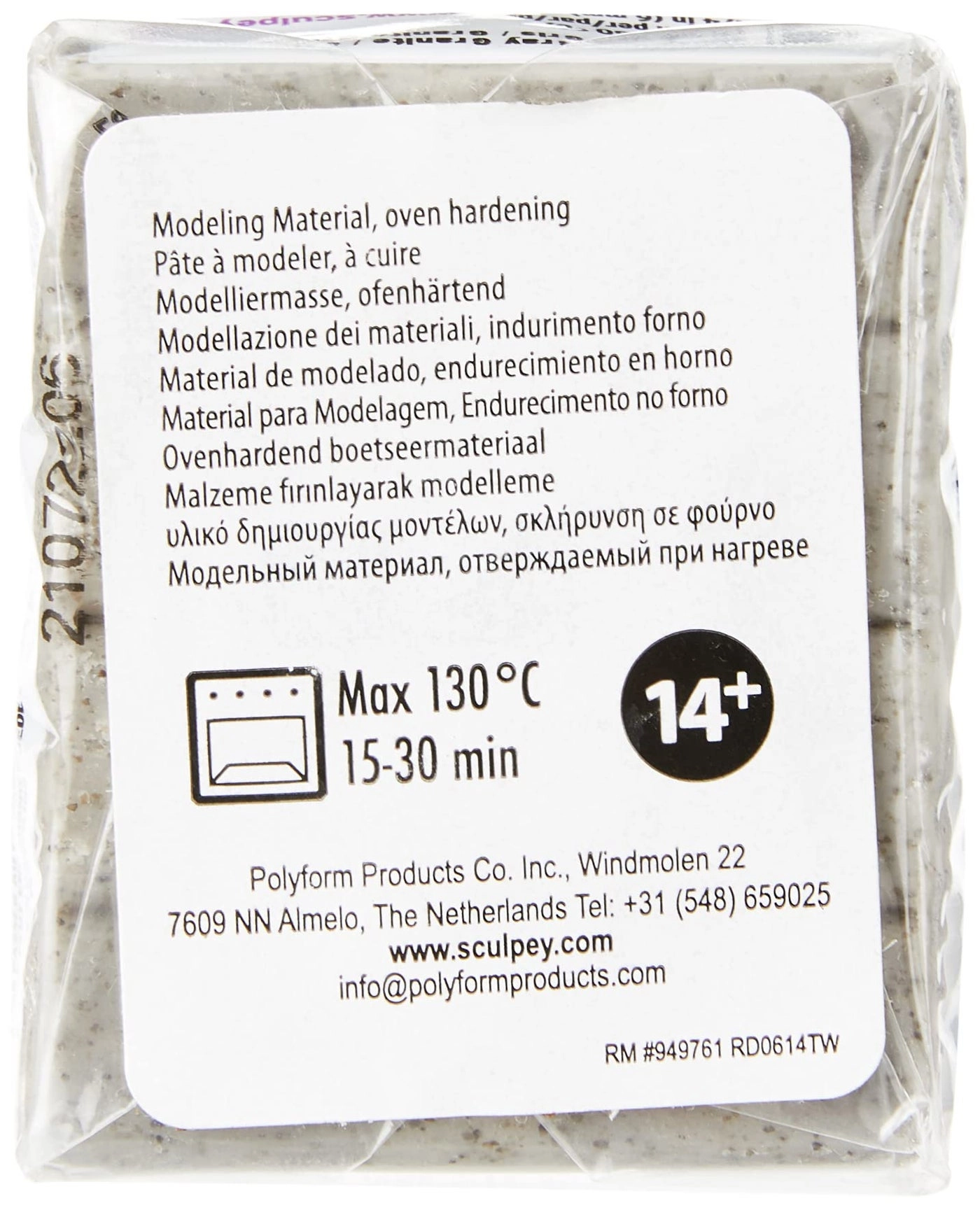 Premo Polymer Clay - 56g