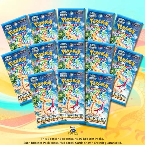 Paradise Dragona - 150pcs