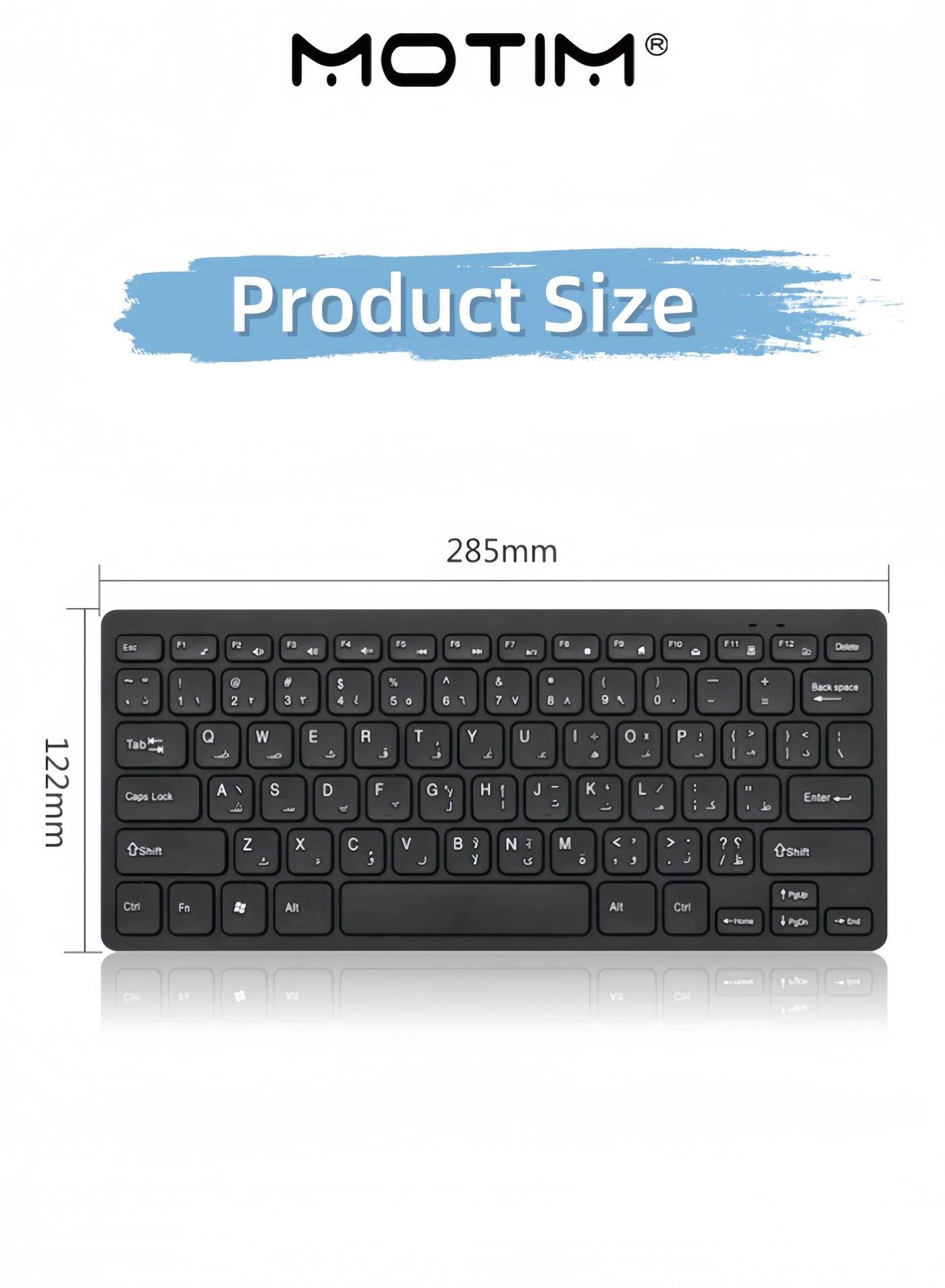 Keyboard + Mouse - AR/EN Wireless