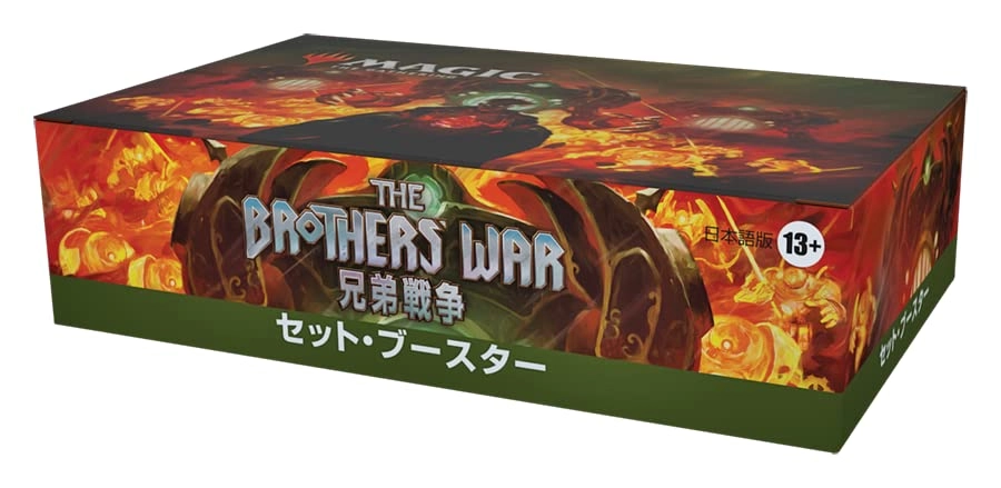 The Brothers' War Expansion Booster Display - Japanese 30pcs