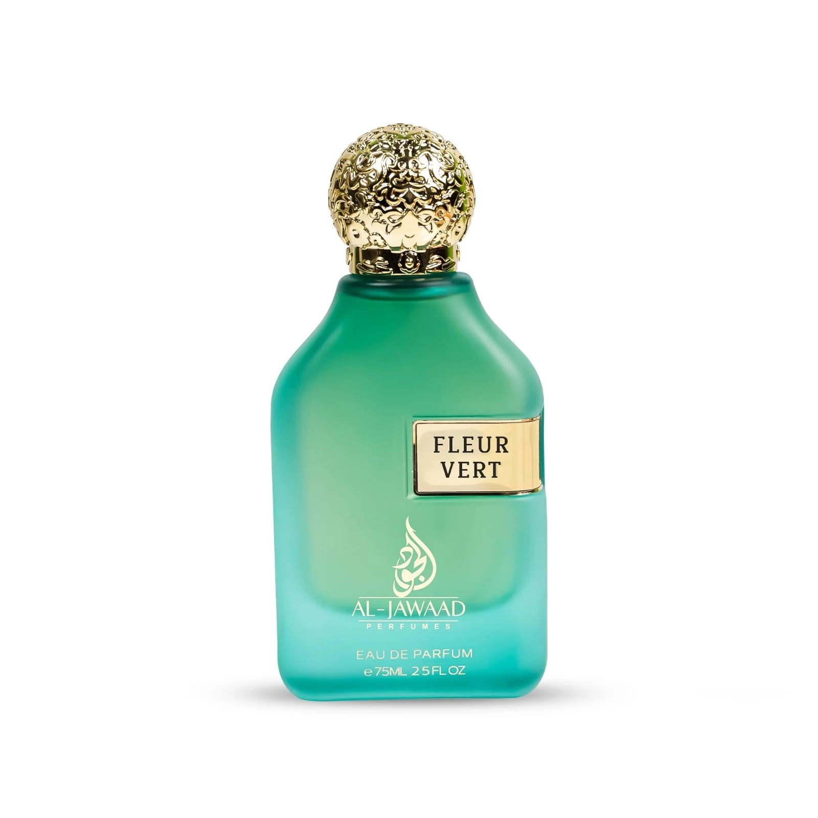 AL JAWAAD PERFUMES Fleur Vert Eau de Parfum 75ml