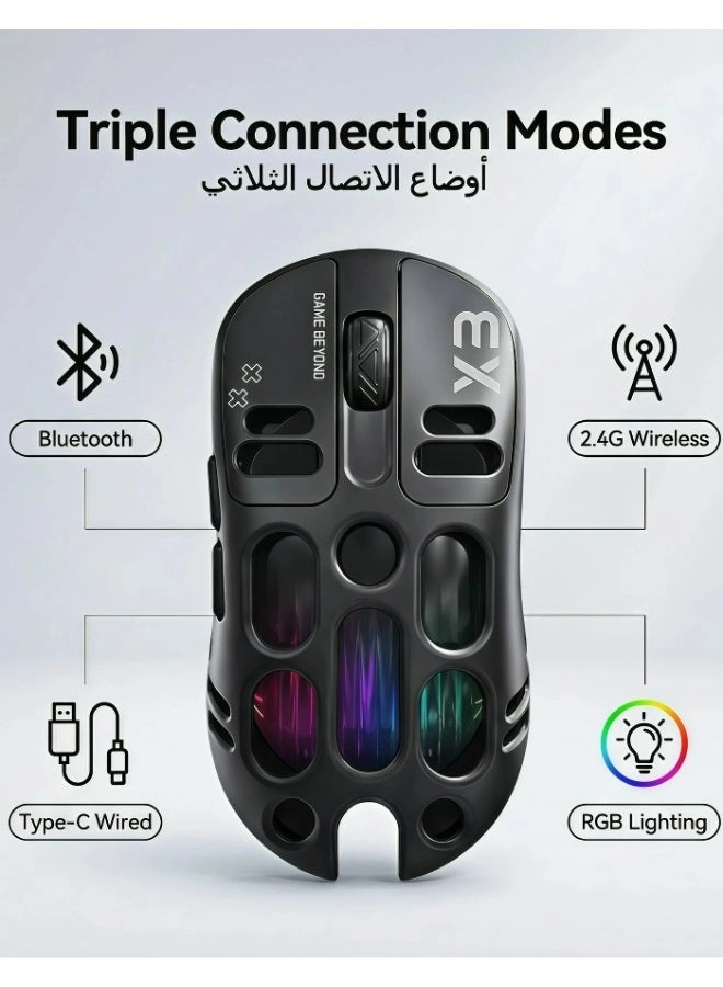 X3 Tri-Mode Gaming Mouse - Wireless