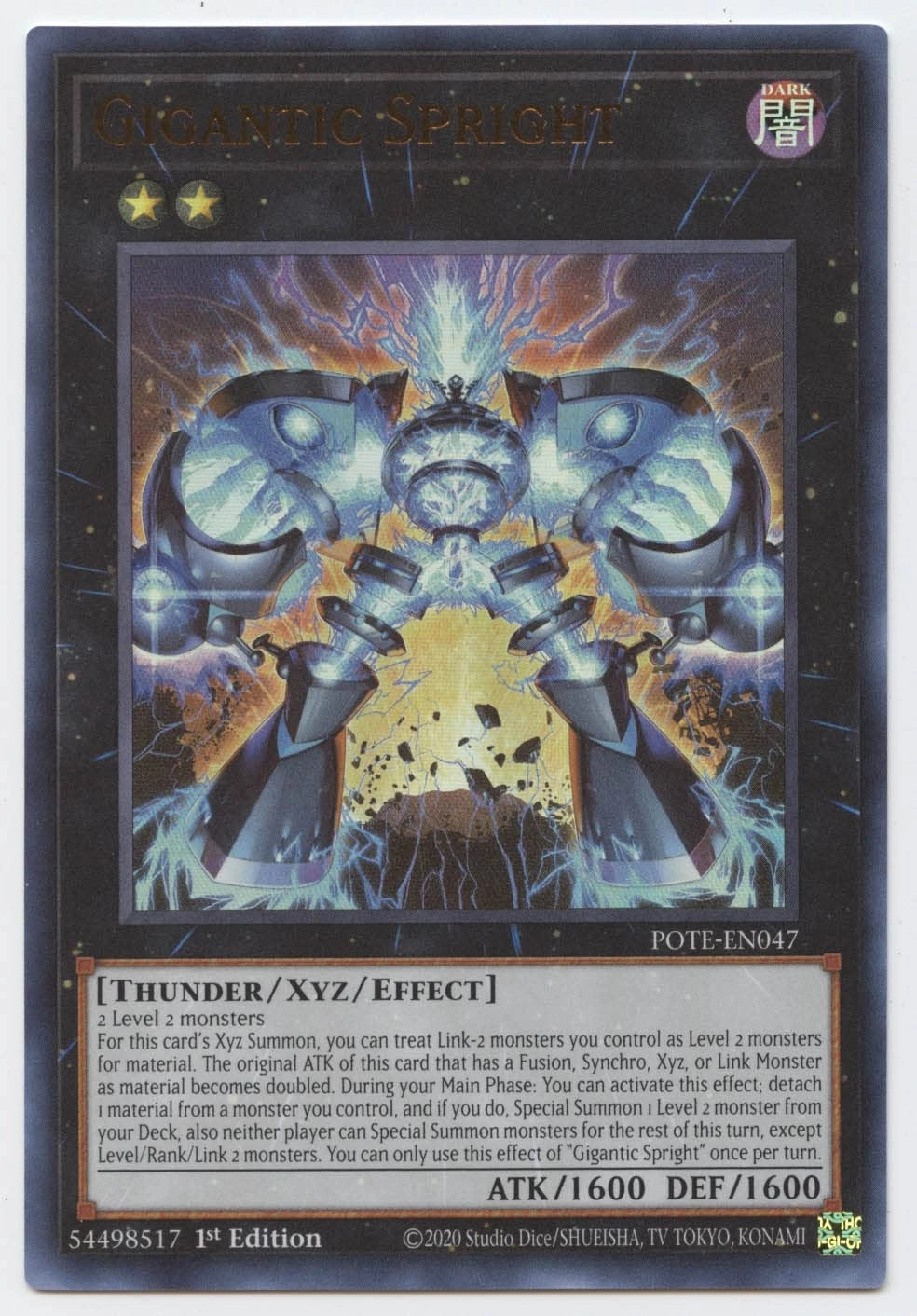 Yu-Gi-Oh! Anime Gigantic Spright POTE-EN047 - 1st Edition