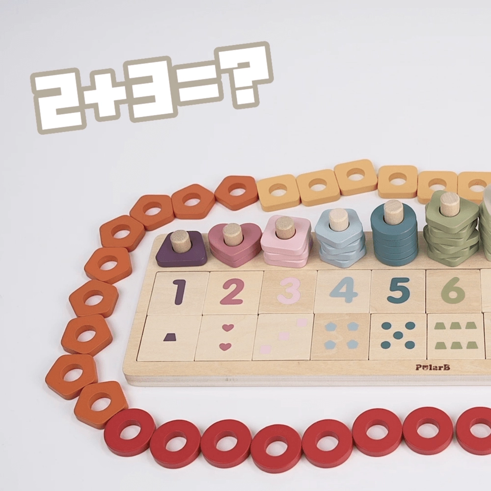 Count And Match - 3+ 86 pieces