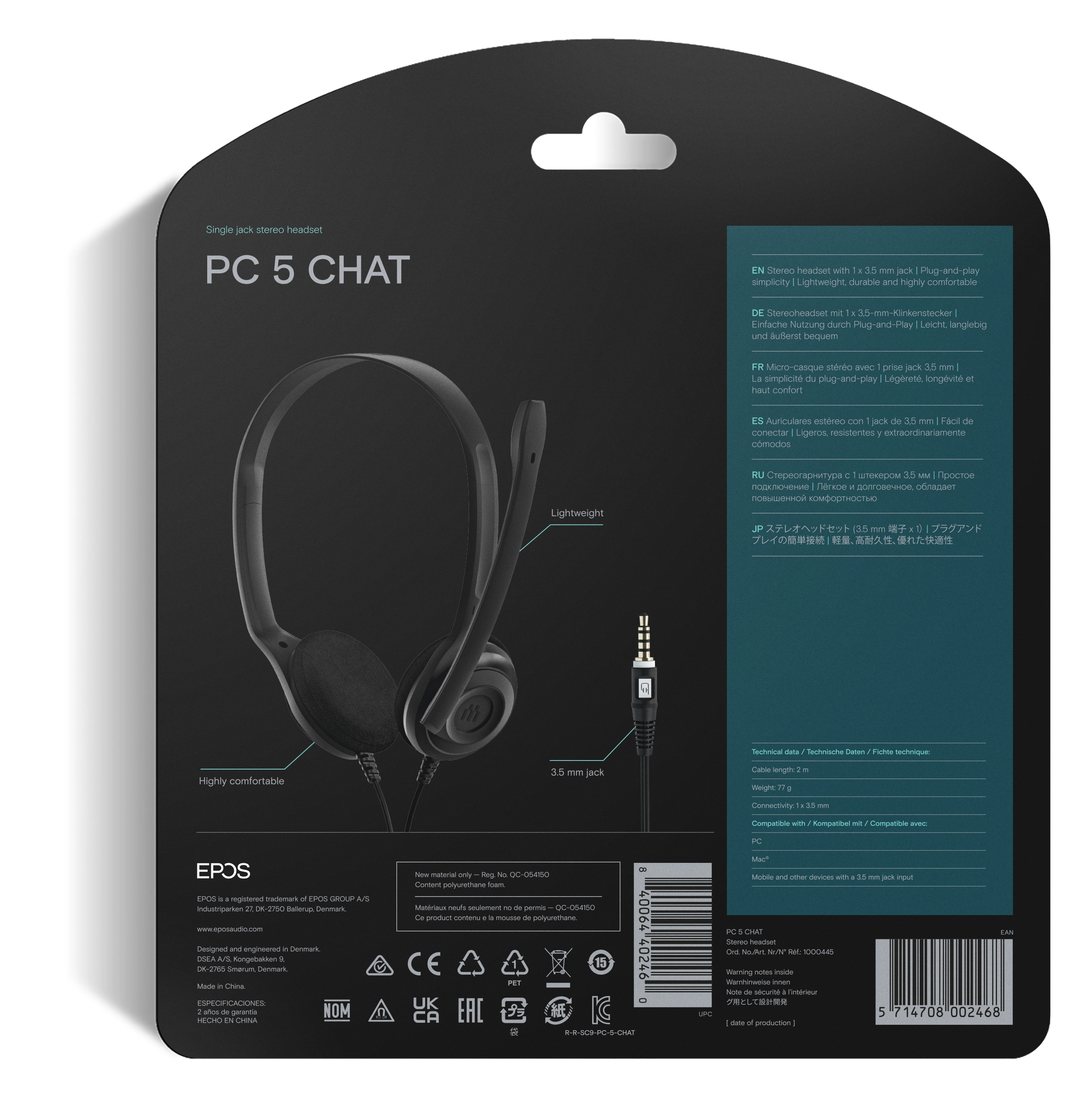 PC 5 Chat Wired Headset