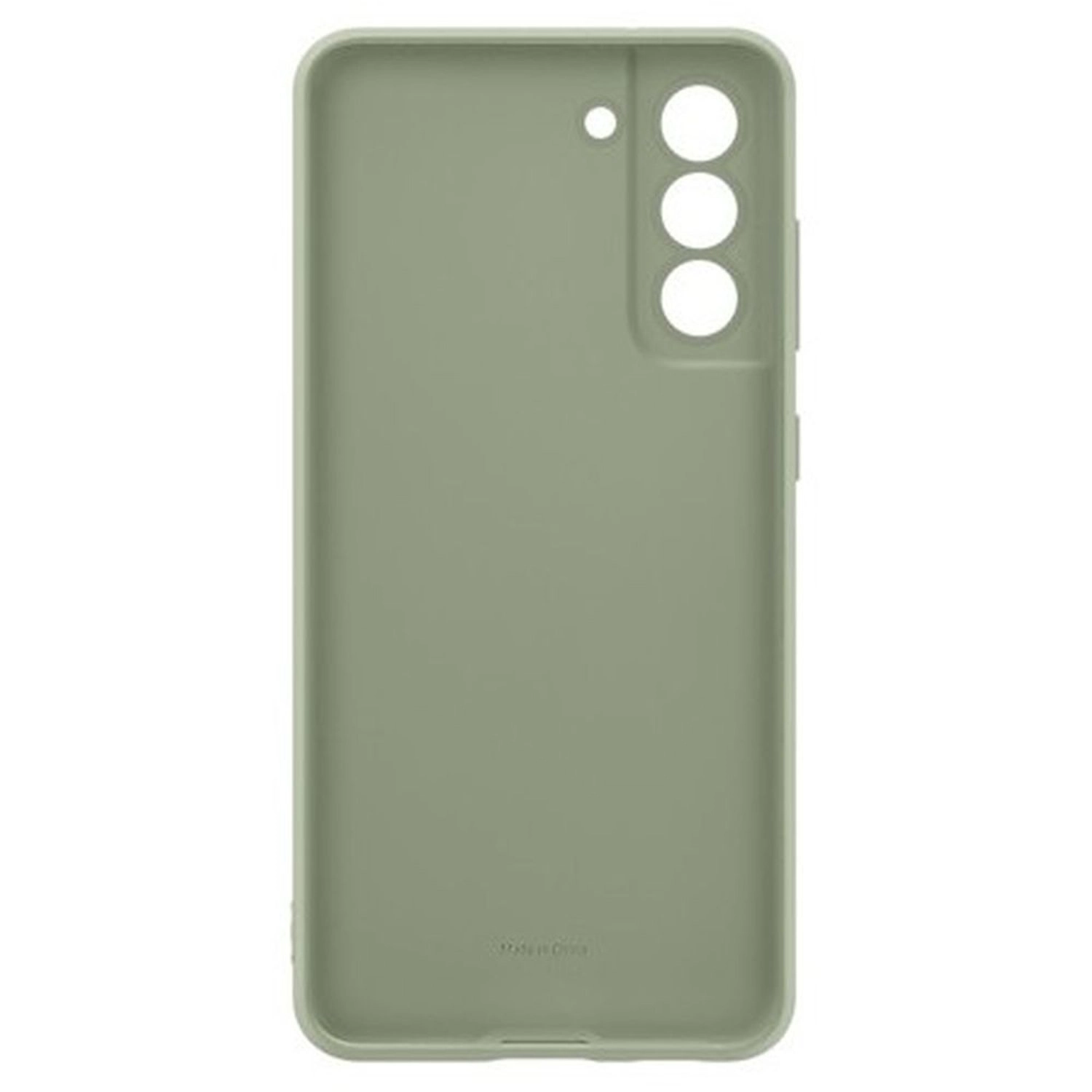 Galaxy S21 FE Silicone Cover