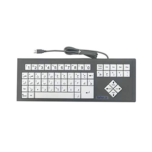 Large Print Computer Keyboard