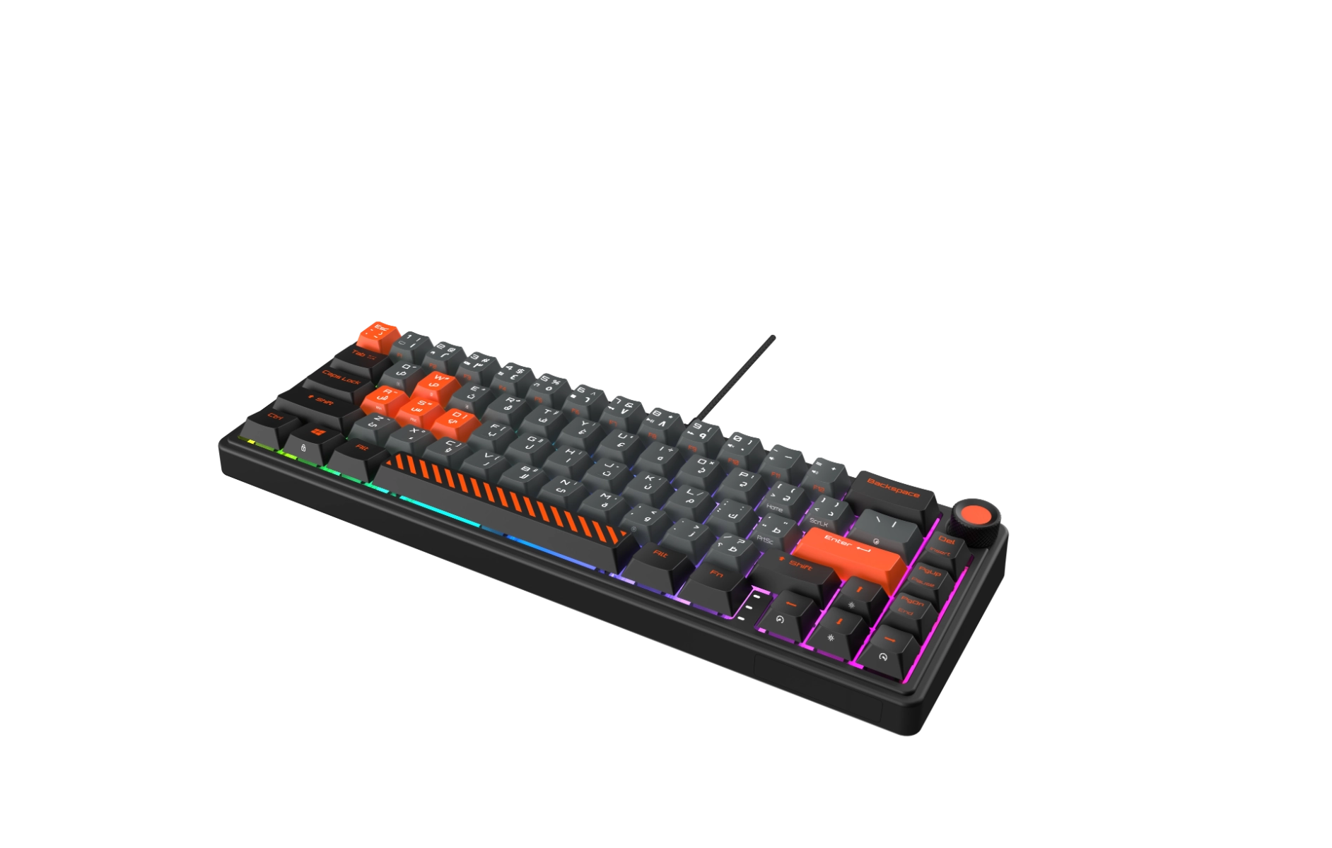 Fusion - AR Wired/Wireless