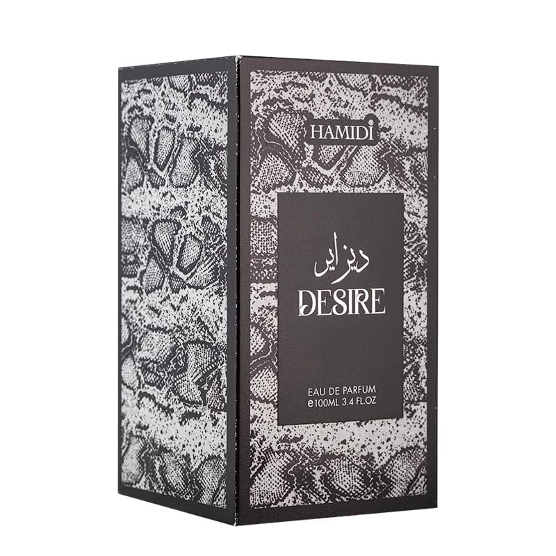 Sundown Eau de Parfum 85ml