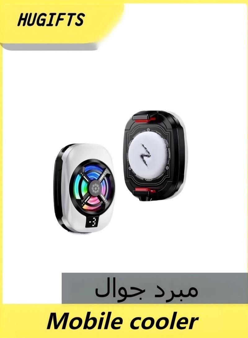 Mobile Cooler - Magnetic Back Clip Digital Display