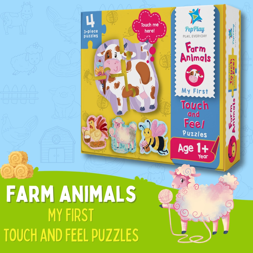 Touch & Feel Puzzle - Suitable for 1 year & above