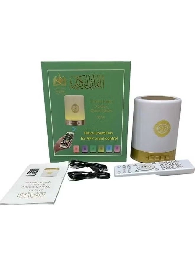 Touch Lamp Quran Speaker - Multi-Function Bluetooth Remote APP Control