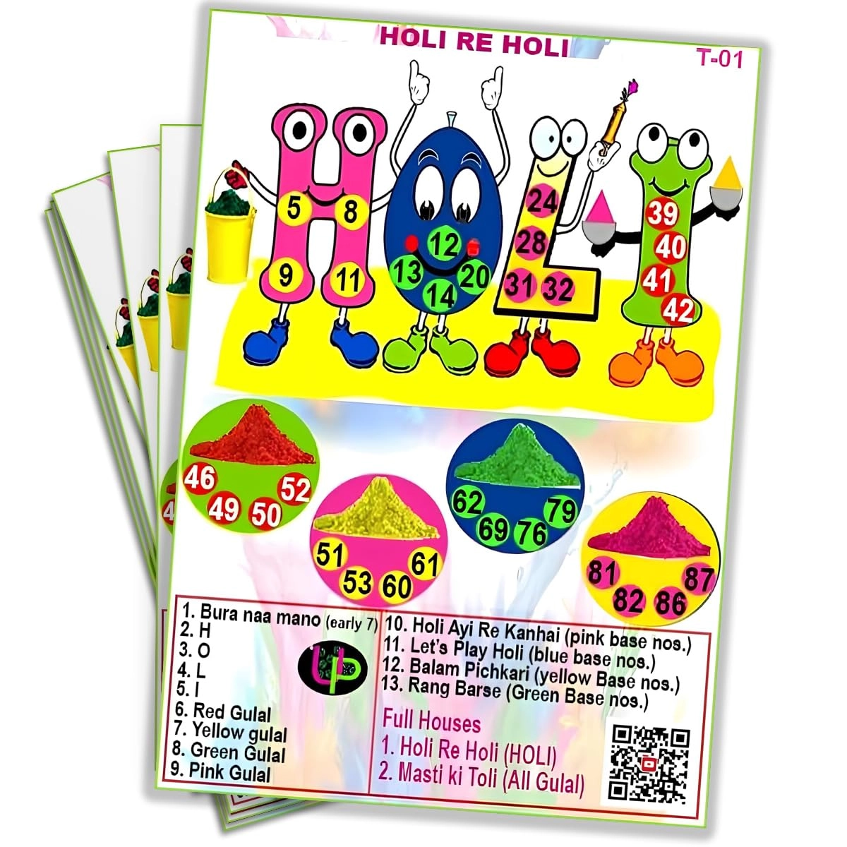 HappyHoli Holi Theme Tickets - 15