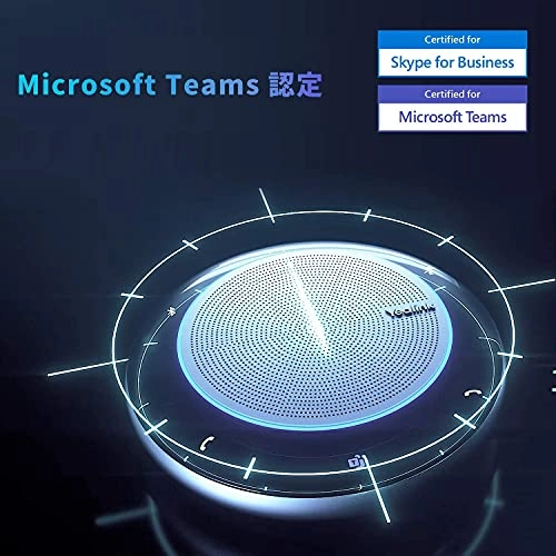 CP700 - Bluetooth USB