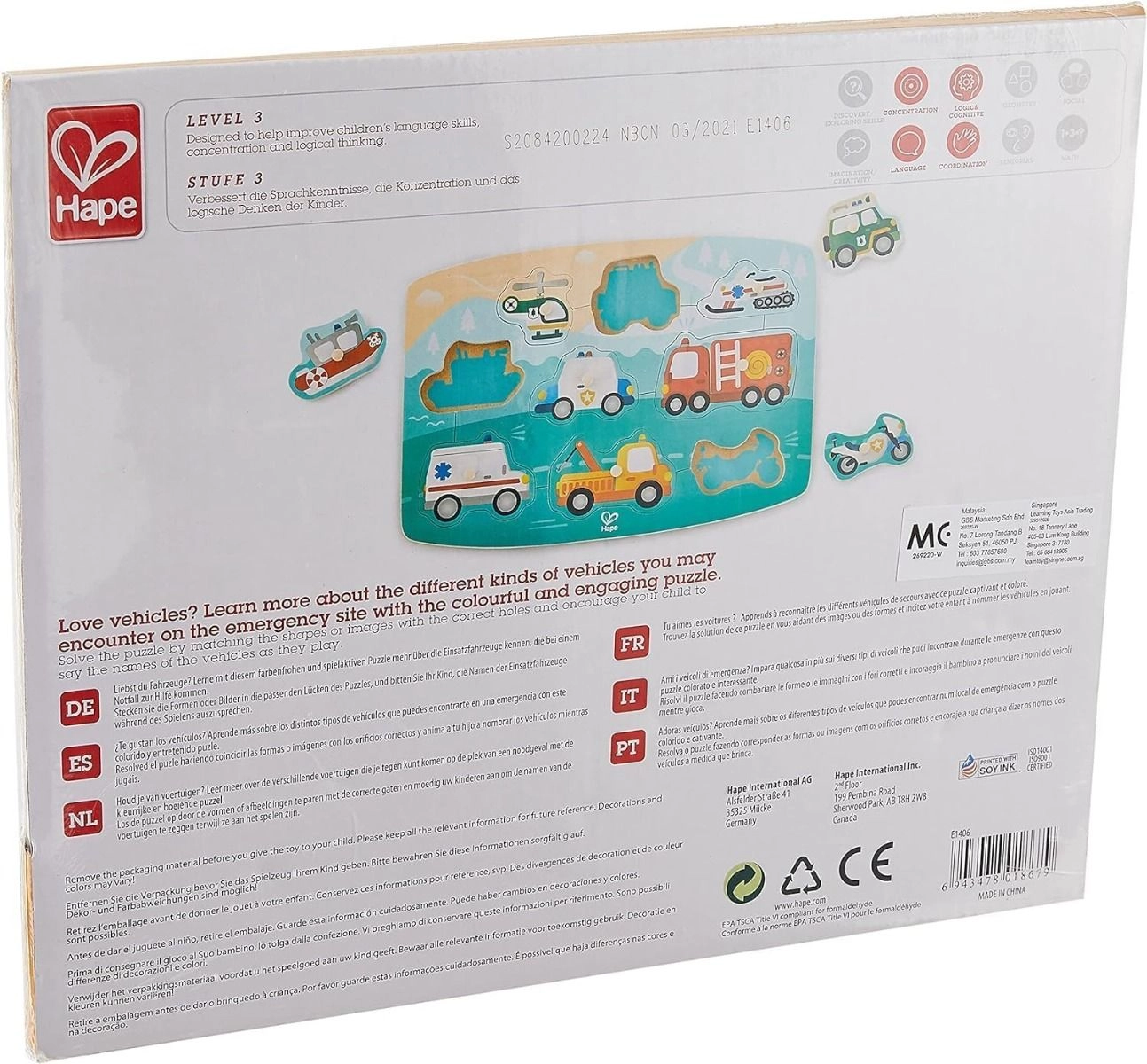 Emergency Peg Puzzle - Suitable for 12 months & above