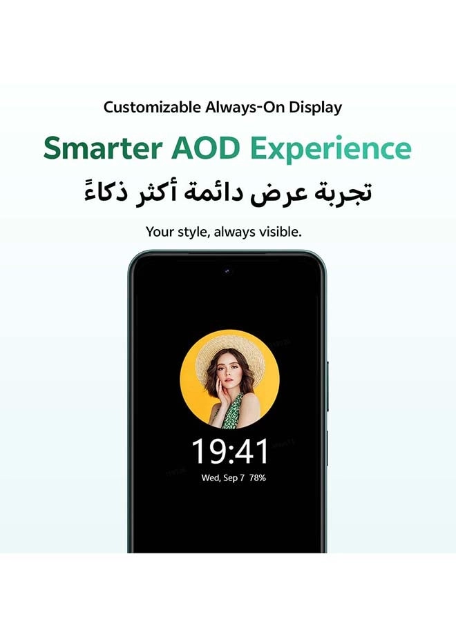 Y31 - 12GB 256GB