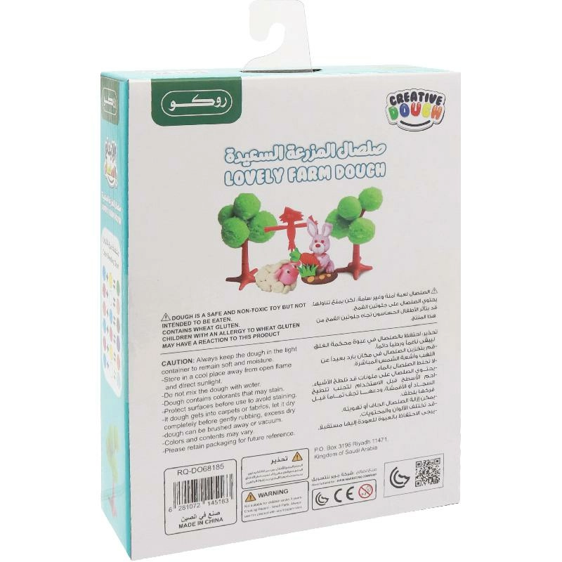 Lovely Farm Modelling Clay/Dough - with Accessory
