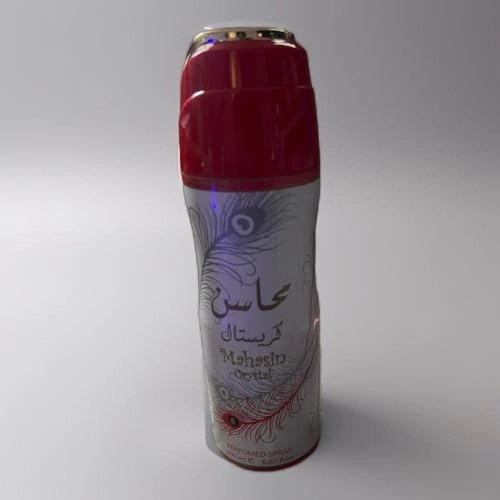 Ameerat Al Arab Eau de Parfum 200 ml